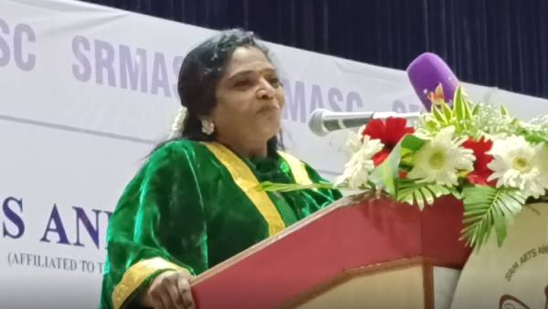 5 டிரில்லியன்