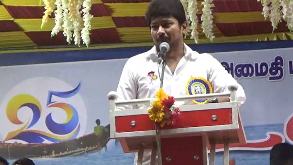 உதயநிதி ஸ்டாலின்