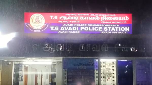 போலீஸ் விசாரணை