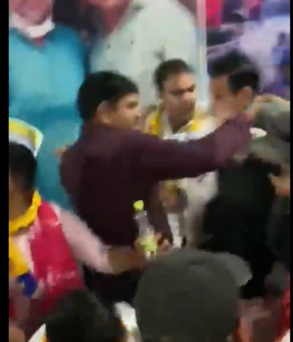 தாக்குதல்