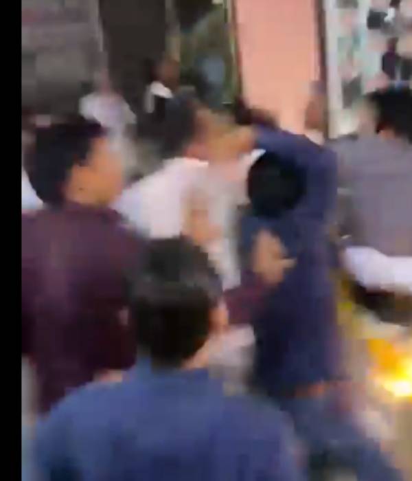 மறுப்பு