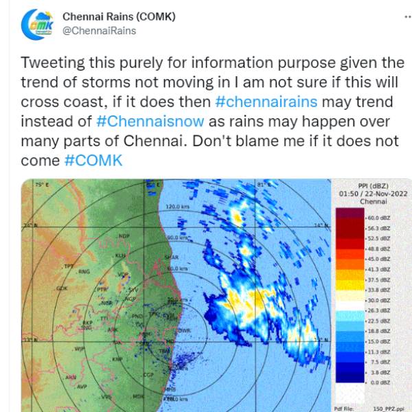 வலிமை இல்லை