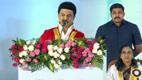 அடுத்த தலைமுறைக்கு