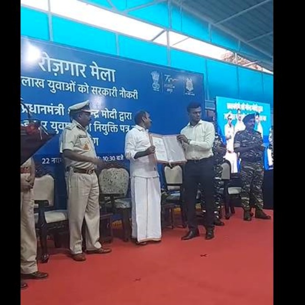 இரண்டாவது கட்டமாக