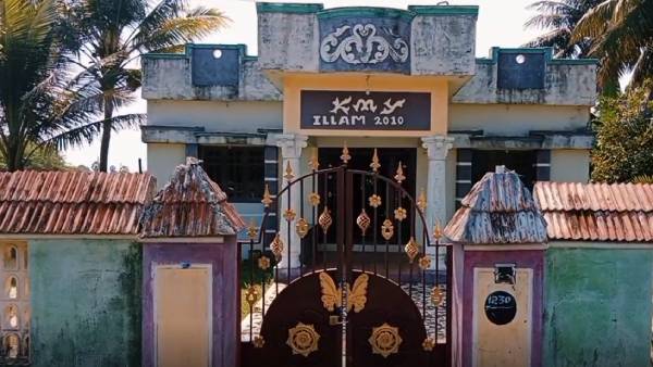 பரபரப்பு