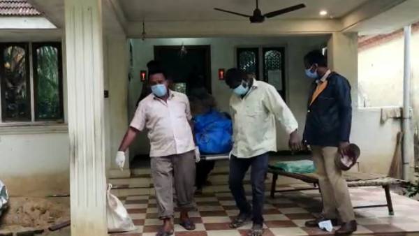 விசாரணை