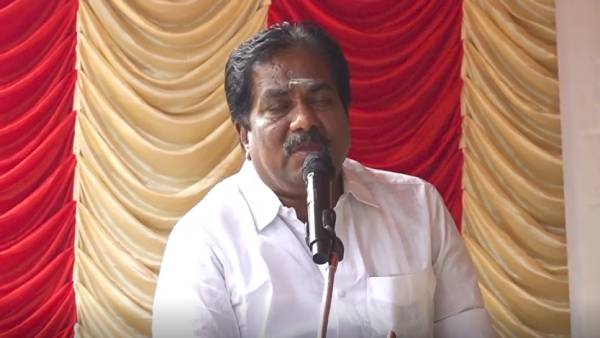 சேமிப்பு