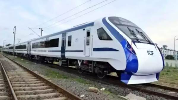 16 பெட்டிகளை கொண்டதாக