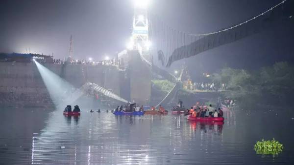  பெற்றோர்