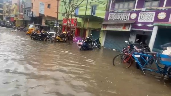 ஆரஞ்ச் அலர்ட் 
