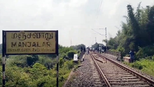  இளைஞர் கொலை 