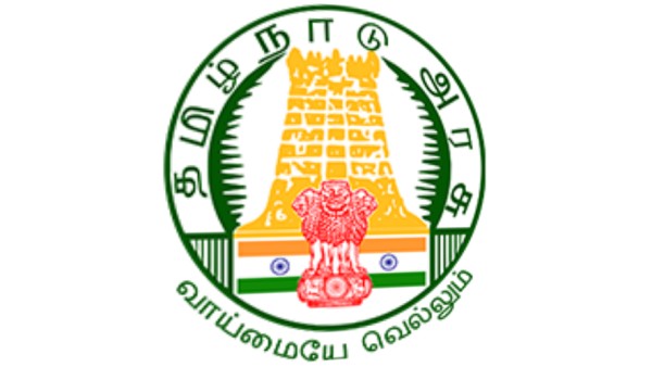எவ்வாறு விண்ணப்பிக்க வேண்டும்?
