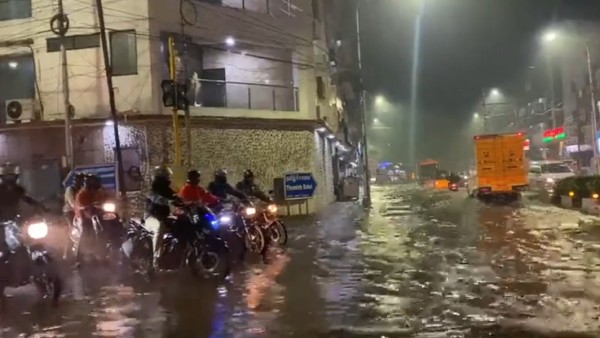 துவங்கிய நடவடிக்கை துவங்கிய நடவடிக்கை