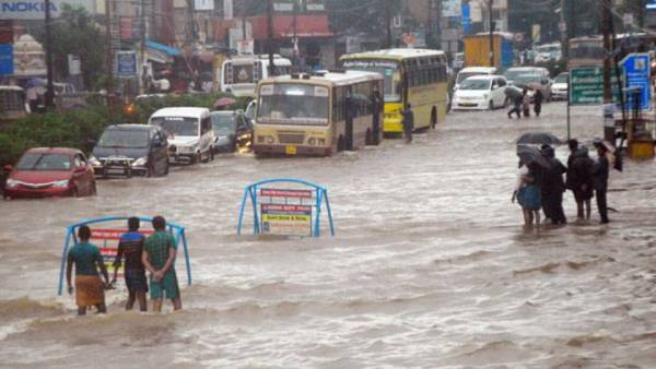 வேறு எங்கு பெய்தது வேறு எங்கு பெய்தது