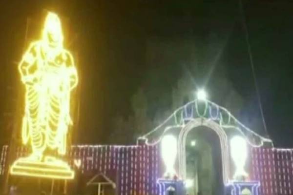 வீதியுலா 