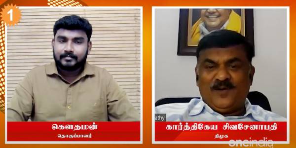  நாய் பேய் 