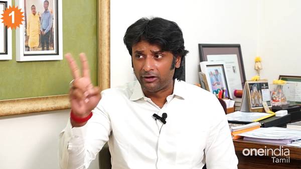  பொய் குற்றச்சாட்டு