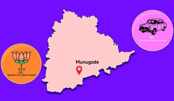 பலத்த போட்டி 