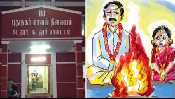 14 வயது சிறுமி 14 வயது சிறுமி