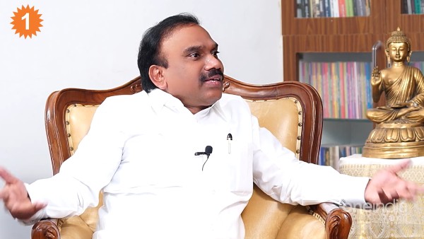  சேலஞ்ச்