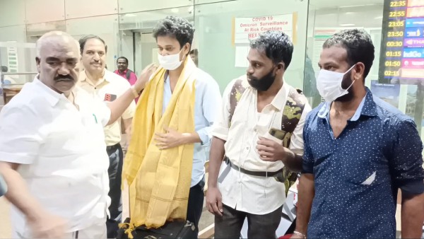 அரசு நடவடிக்கை அரசு நடவடிக்கை