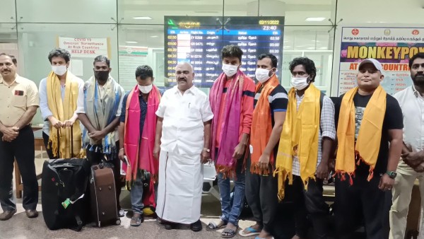 அரசு ஏற்பாடு அரசு ஏற்பாடு