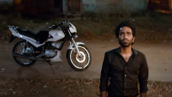 பூணூல் பூணூல்