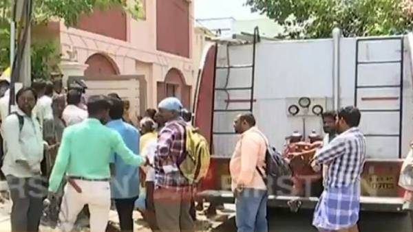 ஃபிரிட்ஜ் வெடித்து விபத்து 