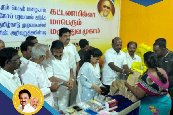 லிம்கா சாதனை புத்தகம் 