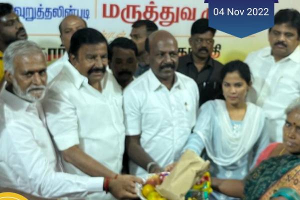 கே.என். நேரு 
