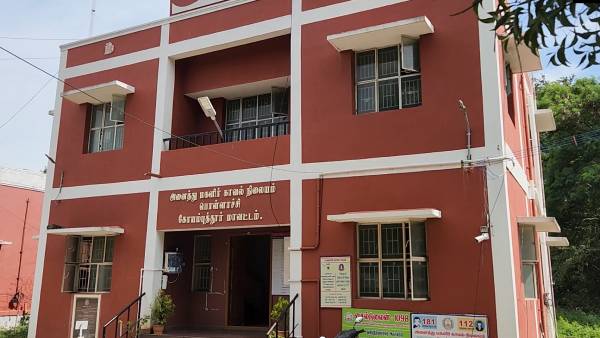 அதிரடி கைது அதிரடி கைது