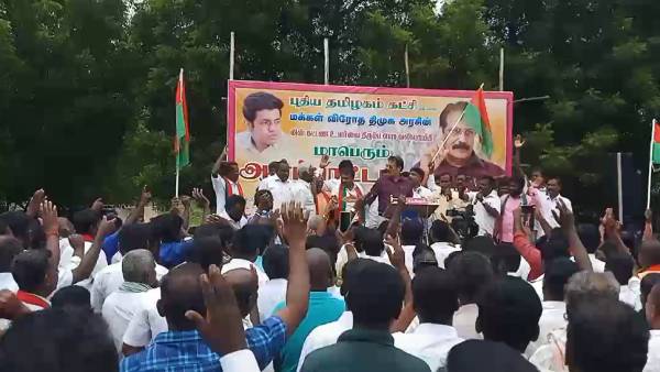 டாக்டர் கிருஷ்ணசாமி 