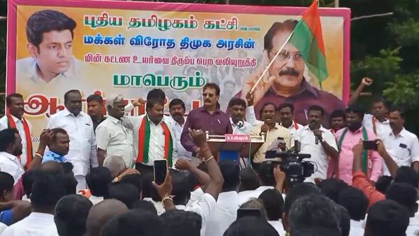 இந்தி திணிப்பு 