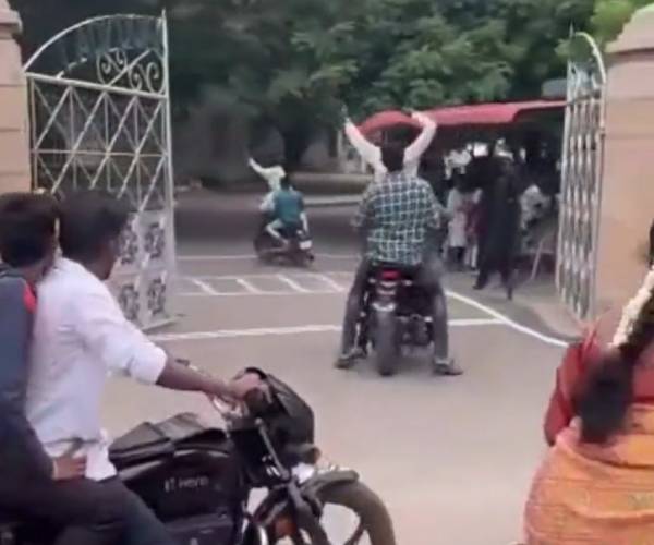 அதே கும்பல் 