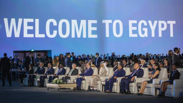  எச்சரிக்கை அமைப்பு