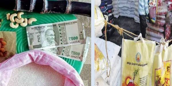 எதிர்க்கட்சிகள் விமர்சனம் 