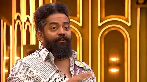 குடும்ப விஷயங்கள் வெளியானது