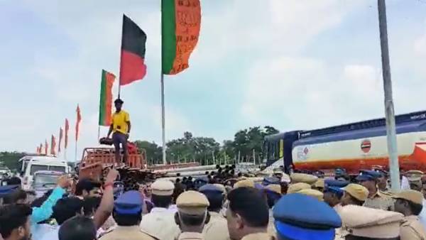 பாஜக கொடி பாஜக கொடி