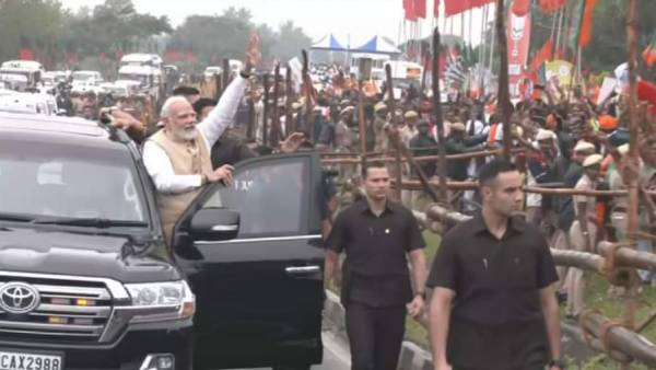 வரவேற்பு 