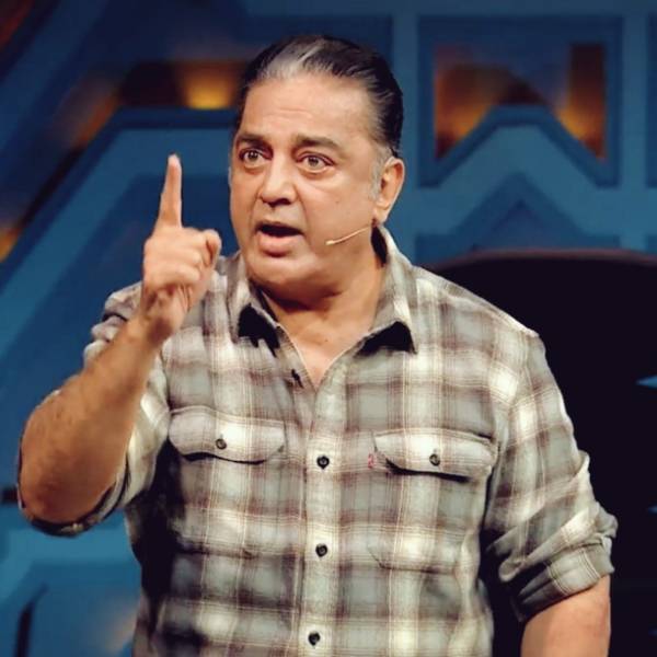 கமல் செய்த எச்சரிக்கை