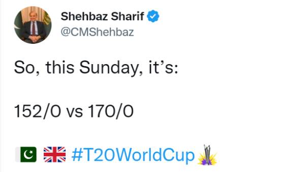 நேற்றைய நிலவரம் நேற்றைய நிலவரம்