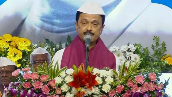 மு.க.ஸ்டாலின் பேச்சு மு.க.ஸ்டாலின் பேச்சு