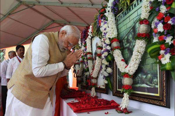 விமான நிலைய மேம்பாடு 