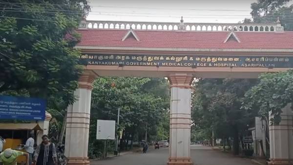 பெற்றோர் 