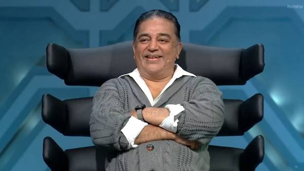 வார இறுதி வாத்தியார்