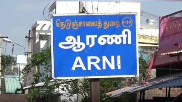 காதல் திருமணம் காதல் திருமணம்