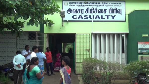 தாக்குதல் தாக்குதல்