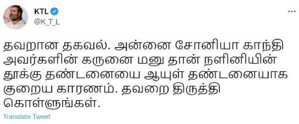  விமர்சனம் 