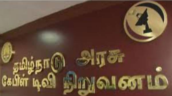 முக்கிய பொறுப்புகள் 