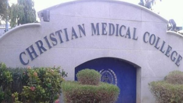 தலைமை நீதிபதி தலைமை நீதிபதி